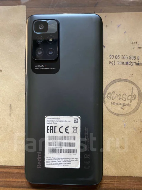 Xiaomi Redmi 10. �/�, 128 �� ����