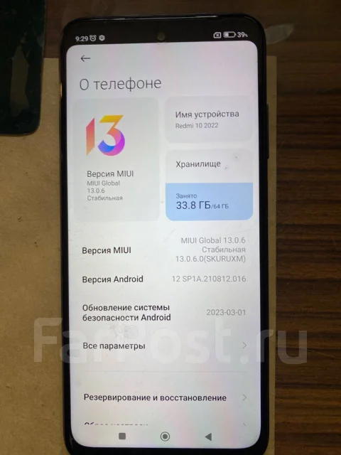 Xiaomi Redmi 10. �/�, 128 �� ����