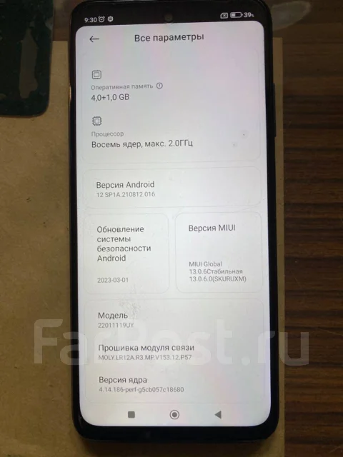 Xiaomi Redmi 10. �/�, 128 �� ����