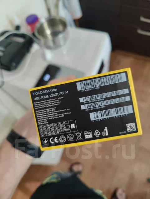 Xiaomi Poco M5s. �����, 128 �� ����