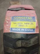 Longstar. , 2023 ,  