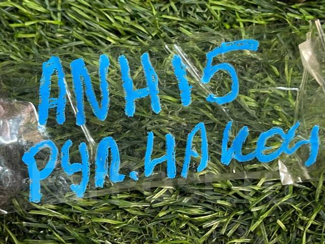 Гайка рулевого наконечника 84 т. км Toyota Alphard ANH15 2AZFE купить ...