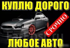 ������� ����� ����! ��� ����! ������ ����! ��������! ����� ����! ���������! ����