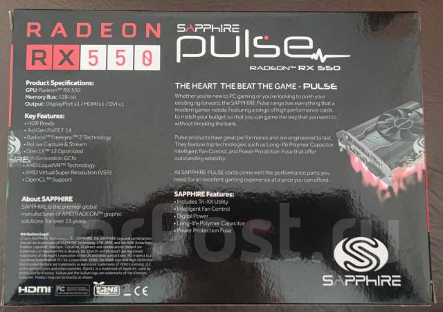 Rx 550 4gb нет изображения