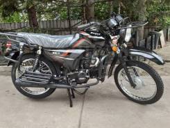 Regulmoto Alpha RM-3