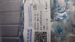S201060-1500-AA     Changan CS55 S201060-1500-AA 