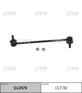 ������ ������������� CTR CLT-50 CLT50 ����
