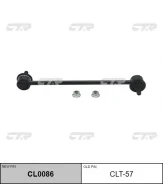 ������ ������������� CTR CLT-57 CLT57 ����