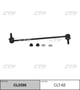 ������ ������������� CTR CLT-62 CLT62 ����