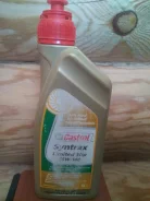Castrol Syntrax. 75W-140, ������������� ����