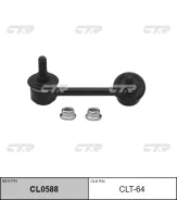 ������ ������������� CTR CLT-64 CLT64 ����