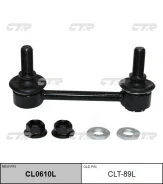 ������ ������������� CTR CLT-89L CLT89L ����