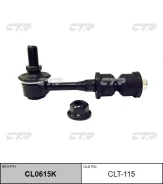 ������ ������������� CTR CLT-115 CLT115 ����