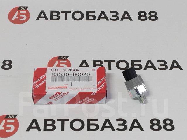 NEW ! Датчик давления масла 83530-60020 с фишкой Toyota купить во ...