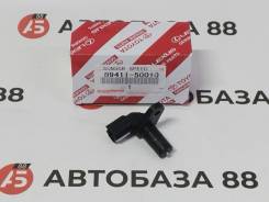  89411-50010 Toyota 89411-50010 