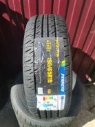 Farroad FRD16. ������, 2023 ���, ����� ����