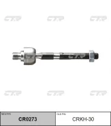 ���� ������� CTR CRKH-30 CRKH30 ����