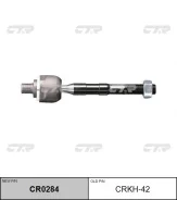 ���� ������� CTR CRKH-42 CRKH42 ����