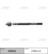 ���� ������� CTR CRMZ-44 CRMZ44 ����