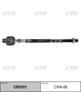 ���� ������� CTR CRN-68 CRN68 ����