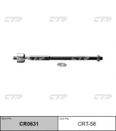 ���� ������� CTR CRT-58 CRT58 ����