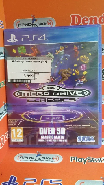 ����. ����