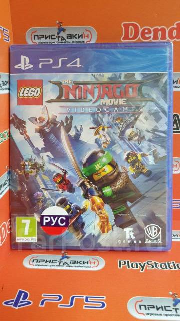 Ninjago store movie ps4