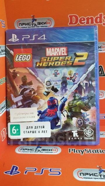 Lego marvel avengers 2 2024 ps4