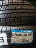 Triangle TR978. ������, 2023 ���, ����� ����