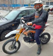 SSSR Atom 125. 125����. ��., ��������, ��� ���, � �������� ����