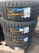 Farroad FRD86. ����� at, �����. ��� ����� �� ������ ����
