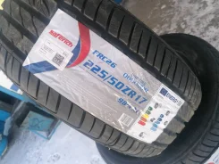 Saferich FRC26. ������, ����� ����
