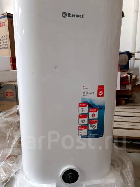 Водонагреватель Thermex MS 80 V pro л. Маленькая дырочка на пластике ...