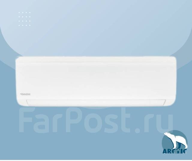 Кондиционер Daichi on-off ICE ICE60AVQ1-1 на 60 м2(завод GREE), сплит ...