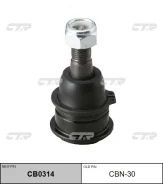 ������� ����� CTR CBN-30 CBN30 ����