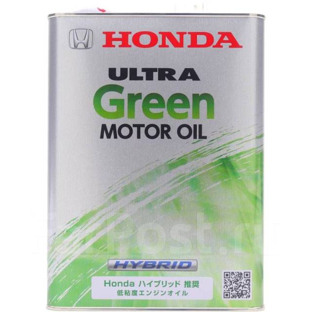 Honda ultra green 0w16