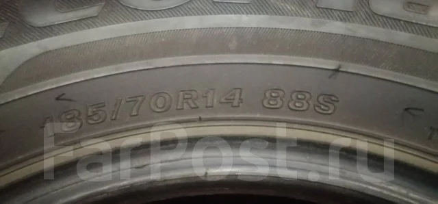 Bridgestone B70. ������, �/�, ����� 5 % ����