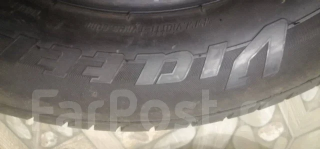 Bridgestone B70. ������, �/�, ����� 5 % ����