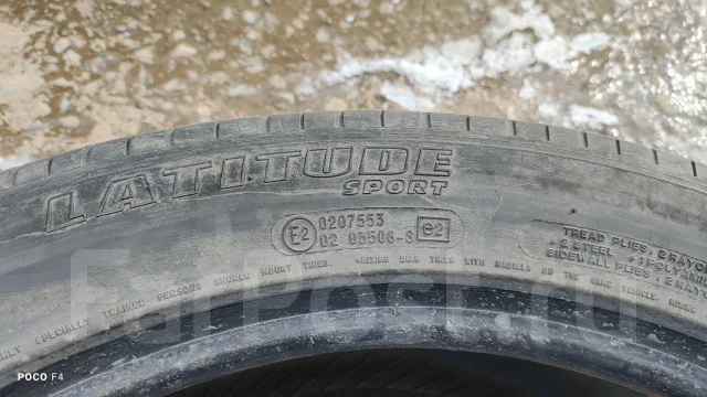 Michelin Latitude Tour. ������, �/�, ����� 70 % ����