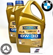 Ravenol ALS. 0W-30, �������������, 4��. ��� ����� �� ������������ ����