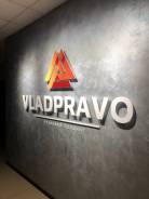 �����. �� �� "���������". ����� ����������� 121 ����