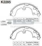 ������� ���������� Kashiyama K2285 K2285 ����
