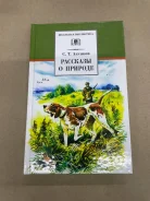 �. ������� �������� � ������� ����