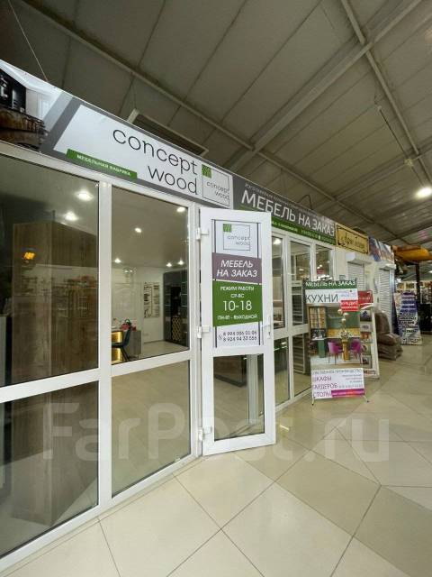 Сборщик мебели, работа в Ип.Цибулин.А.К в Находке — вакансии на ФарПосте