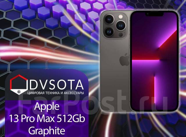 Apple iPhone 13 Pro Max 512GB Graphite! Гарантия Dvsota, 6.70 ...