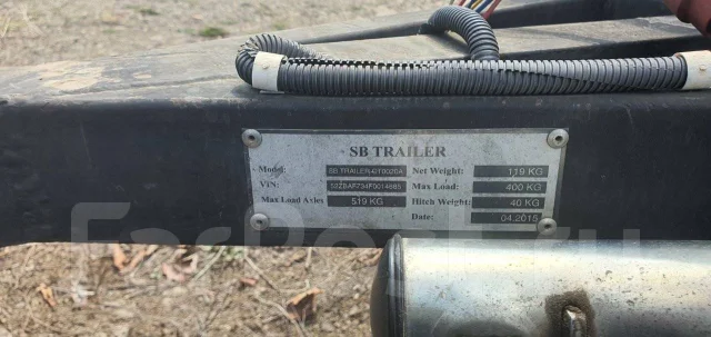 SB Trailer. �/�: 400���., �����: 520���. ����