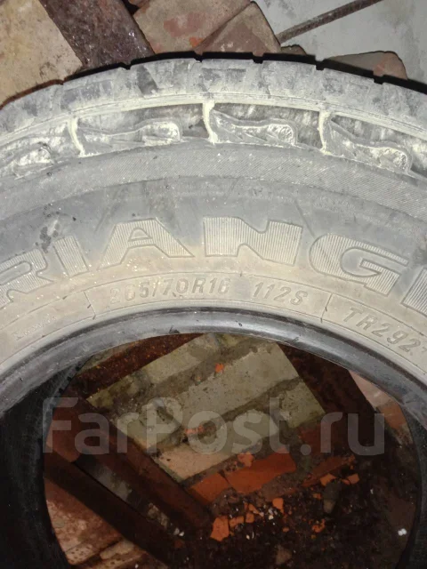 Nitto Neo Gen. �����������, �/�, ����� 60 % ����