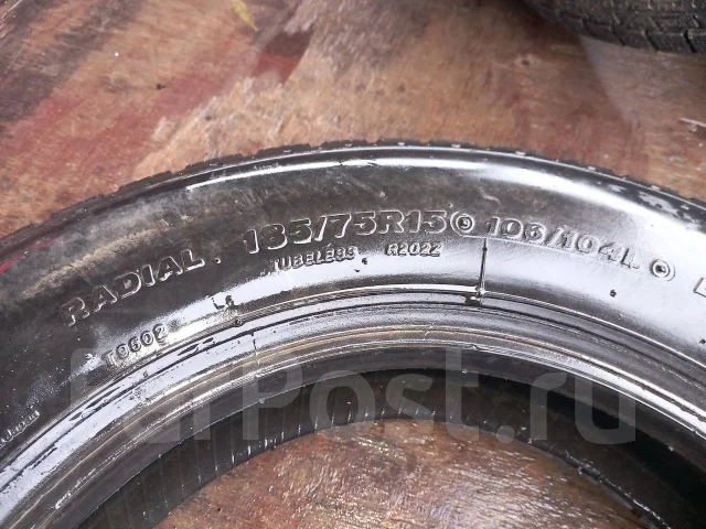 Bridgestone V-steel Rib R230. ������, �/�, ����� �� 5 % ����