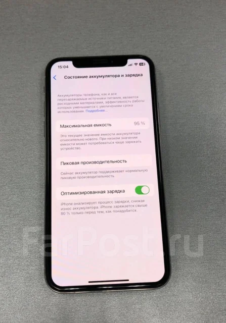 Apple iPhone X. �/�, 64 ��, �����, 3G, 4G LTE, 5G, NFC ����