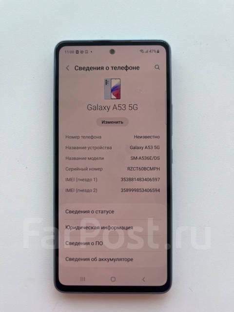 Samsung Galaxy A53 5G, 128 гб, 6.50", моноблок, синий, 5G, б/у, в ...